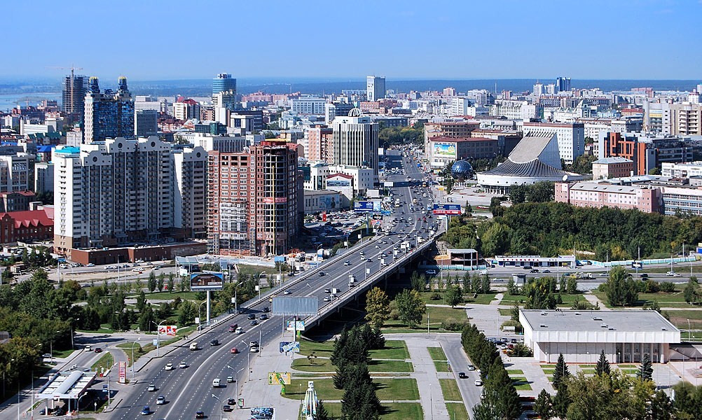 Купить диплом Новосибирск